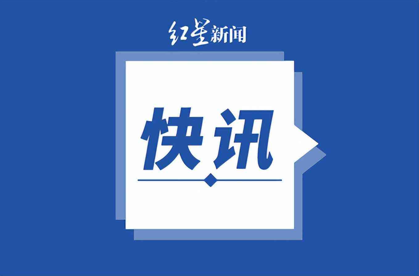 阿根廷國家銀行今日美金價(今天阿根廷幣和美金的匯率)
