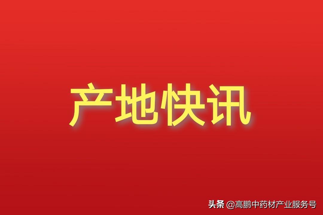 德安縣今日廢鋁合金價格表(廢鋁合金價格行情)