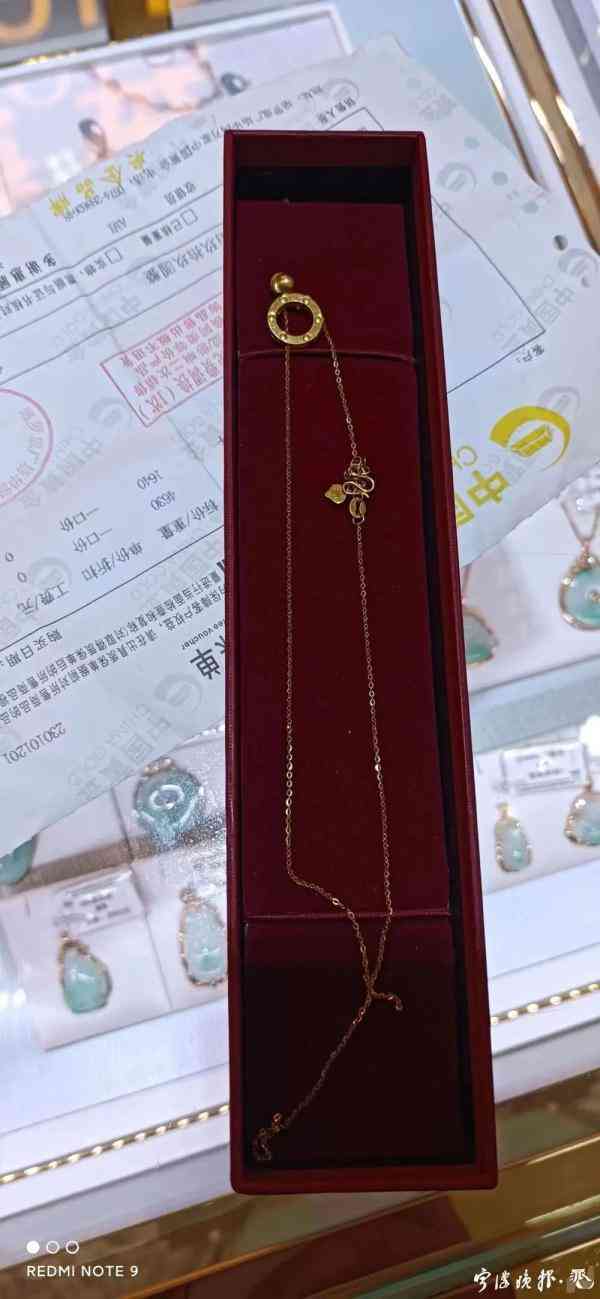 中國珠寶今日黃金價(中國珠寶今日黃金價格999)