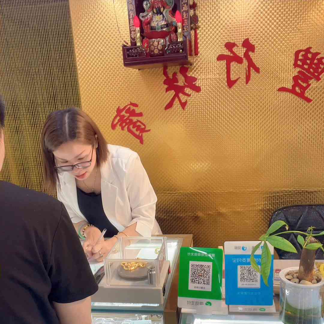 江門今日二手金價多少一克(江門市回收黃金今日黃金價格)
