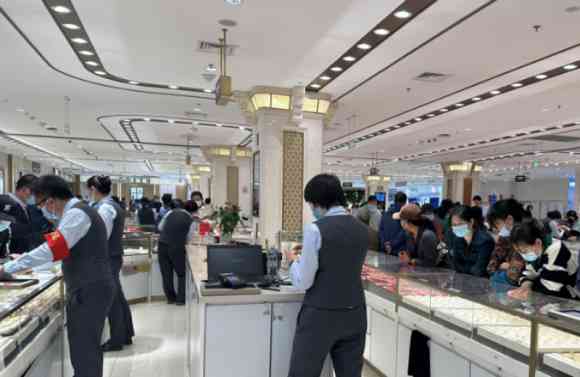 工商銀行今日積存金價(中國工商銀行積存金今日金價)