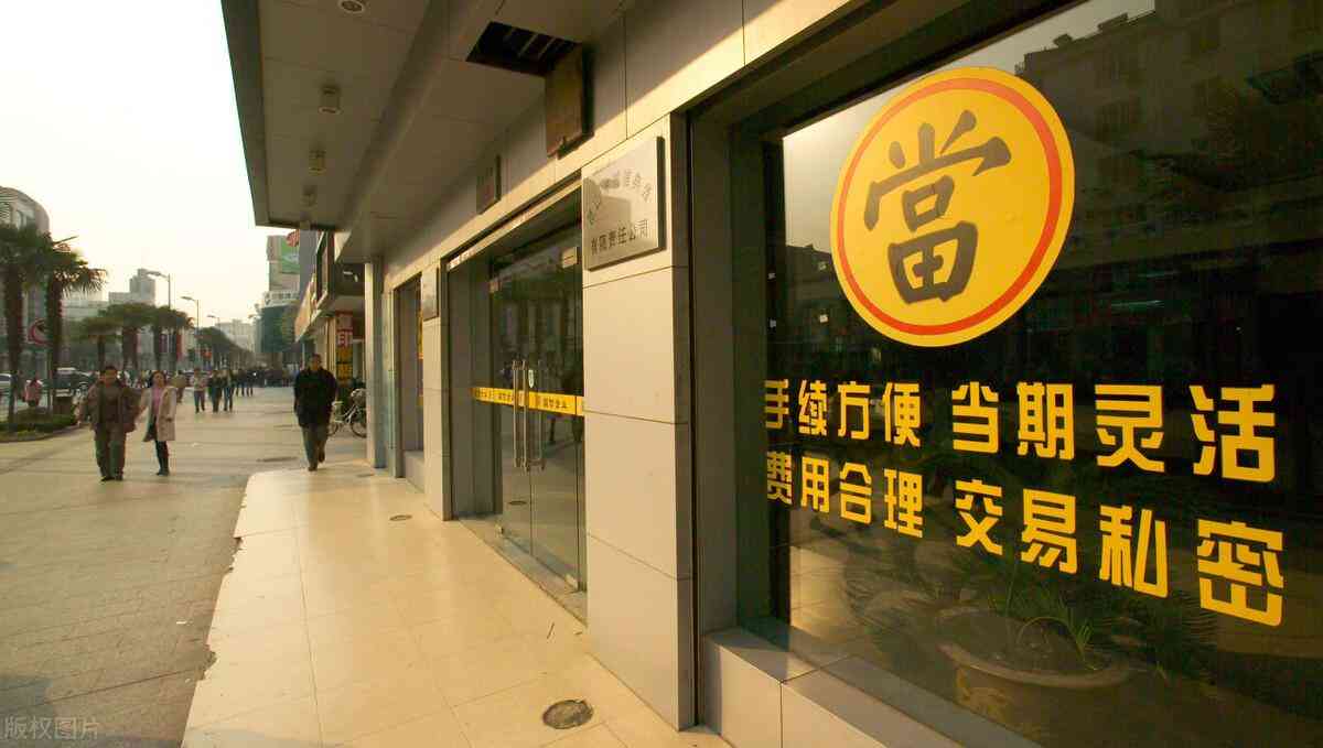 合肥回收黃金價格今日查詢(合肥黃金回收價格今天)