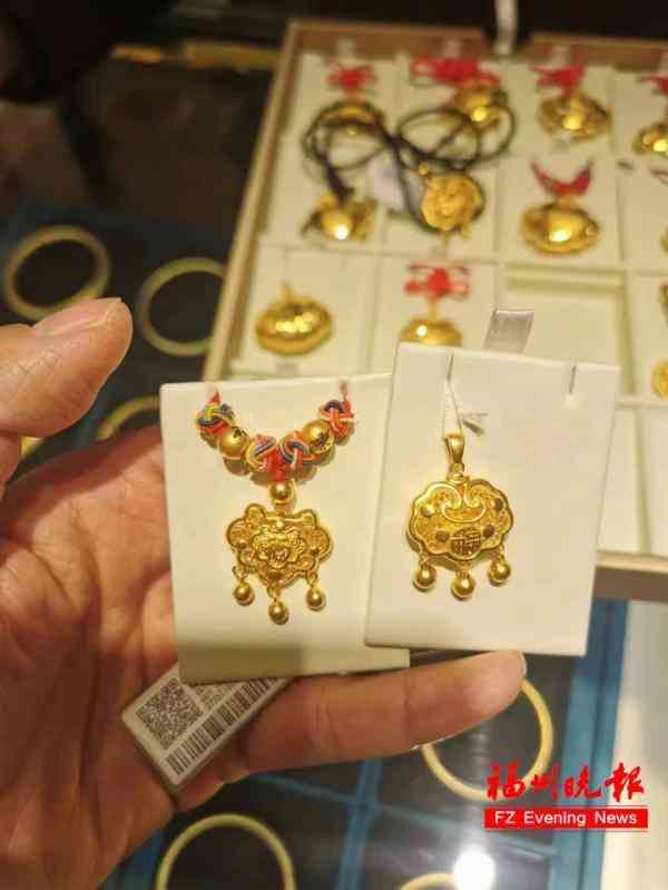 福州黃金今日金價多少一克(福州市黃金多少錢一克)