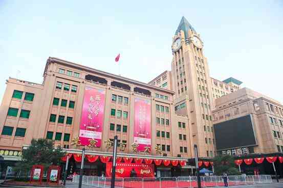萃華樓今日金價查詢(萃華金店今日金首飾的價格)