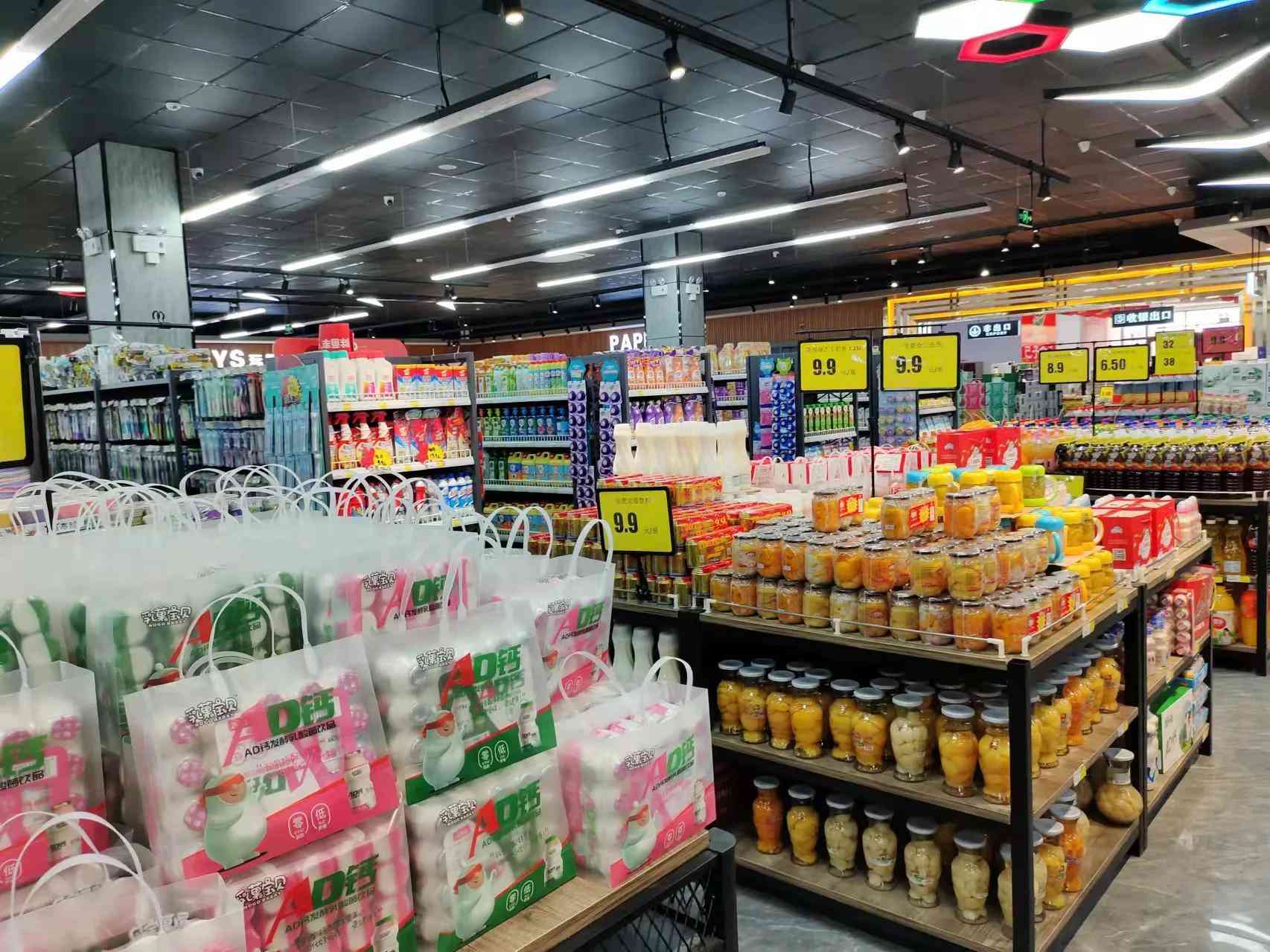 棘洪灘利客來今日金價(萊西利客來黃金多少錢一克)