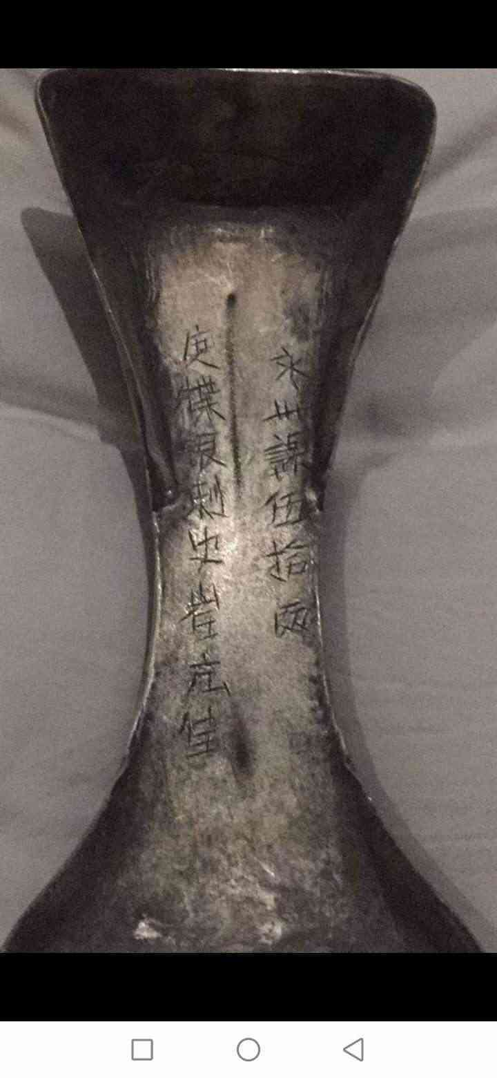 西寧寶光金價今日價(西寧寶光黃金為什么那么貴)