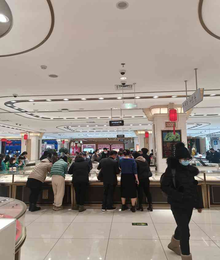 北京典當行今日黃金價格(北京典當黃金什么價格)
