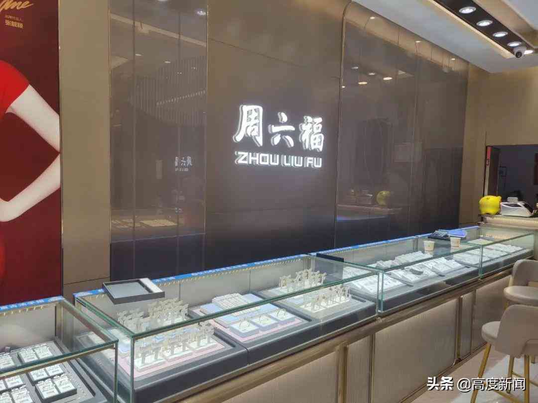 南昌黃金價格今日多少一克(南昌今天黃金飾品多少錢一克)