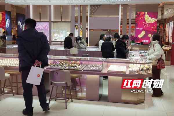 長(zhǎng)沙黃金批發(fā)市場(chǎng)今日金價(jià)(長(zhǎng)沙黃金批發(fā)市場(chǎng)價(jià)格表)
