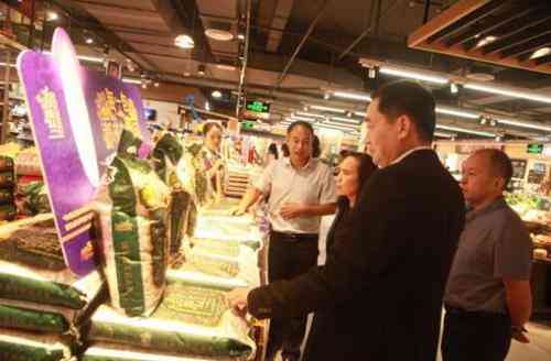 打假基金今日黃金價格(假黃金大案)