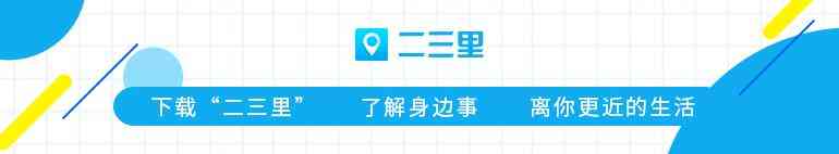今日李家村金價走勢(李家村批發黃金的地方在哪里)