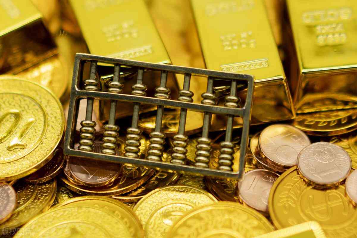 金價(jià)今日中國(guó)黃金29日(今日金價(jià)格表中國(guó)黃金)