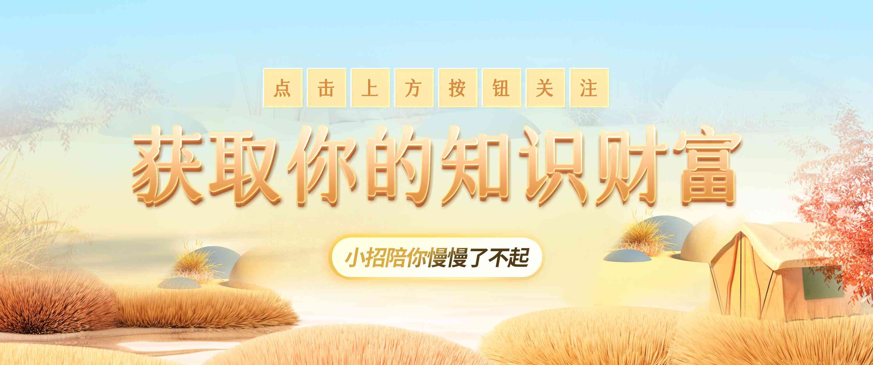今日金價多少兩(今日金價多少一兩黃金價格)