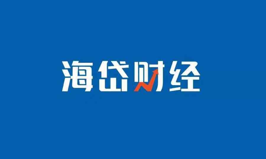 黃金今日金價六桂福(黃金價格今天多少一克六福珠寶)