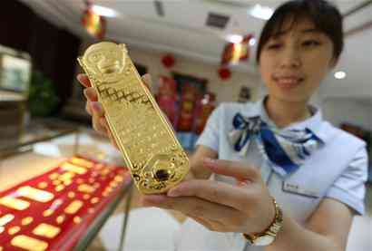 利客來黃金今日金價(利客來黃金多少錢一克)
