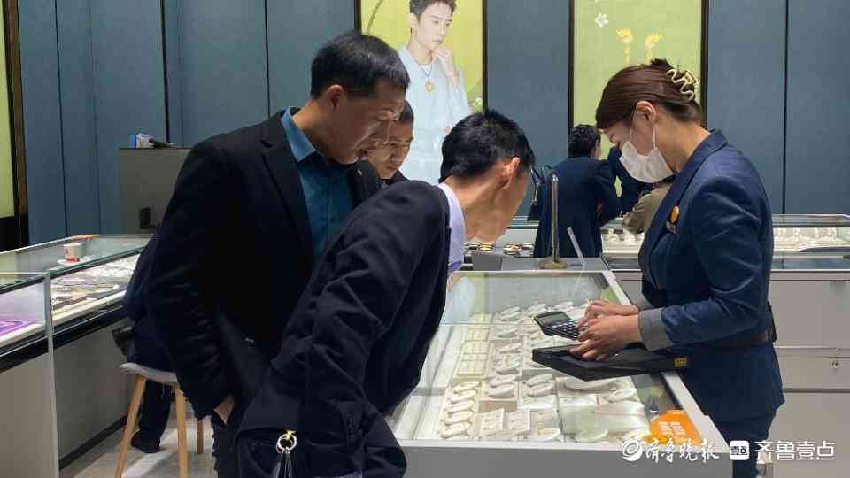 今日工商金條金價多少一克(工商銀行今日金價多少錢一克)