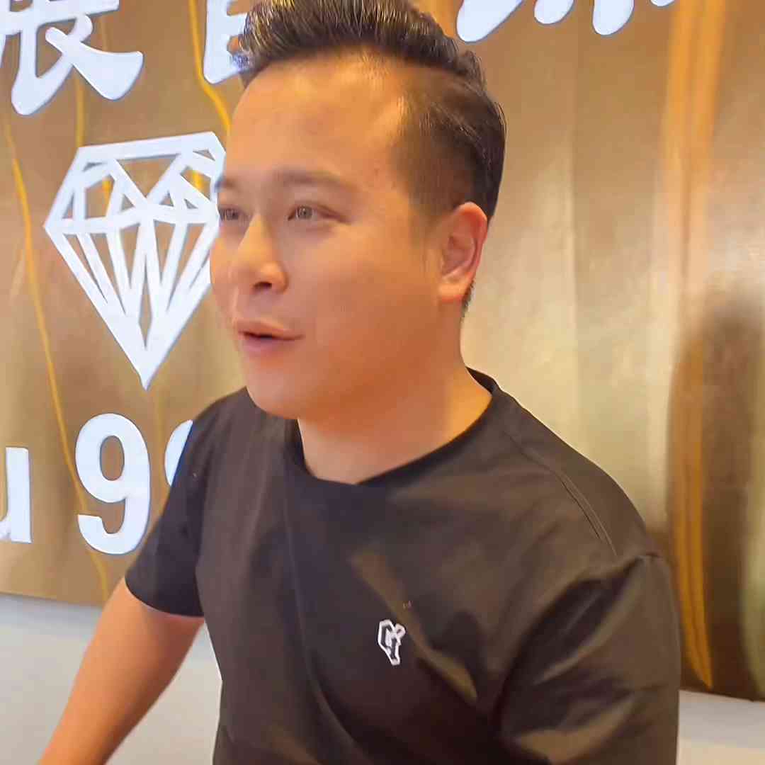 海豐縣今日金價行情(海豐縣黃金價格)