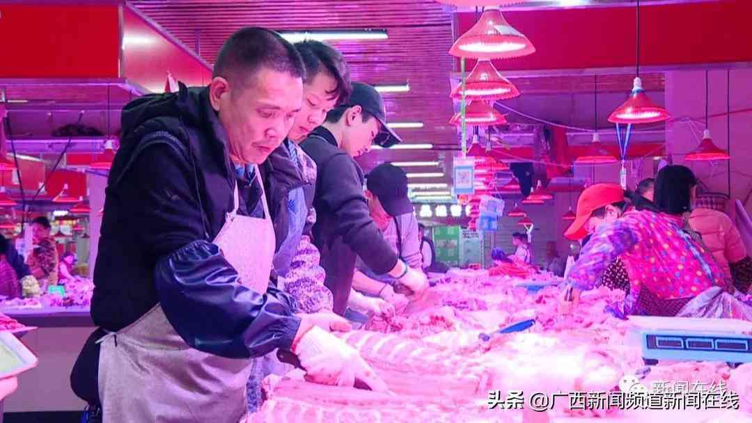 南寧市今日金價消息(南寧今日黃金價多少錢一克)