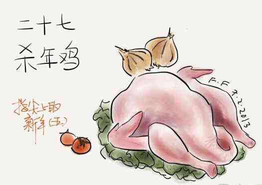 今日喀什金價(喀什金子今天的價格)