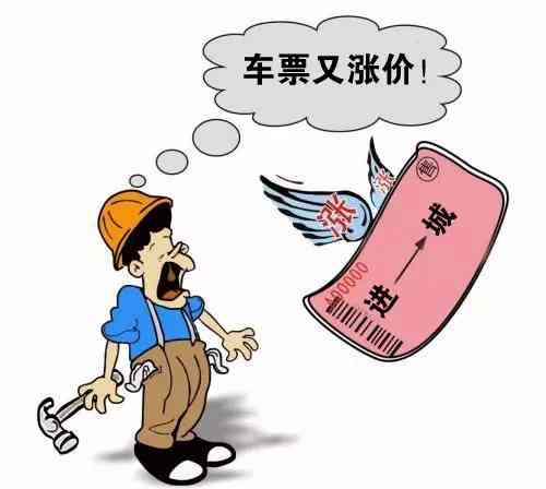 江西瑞昌今日黃金價格(江西撫州黃金價格)