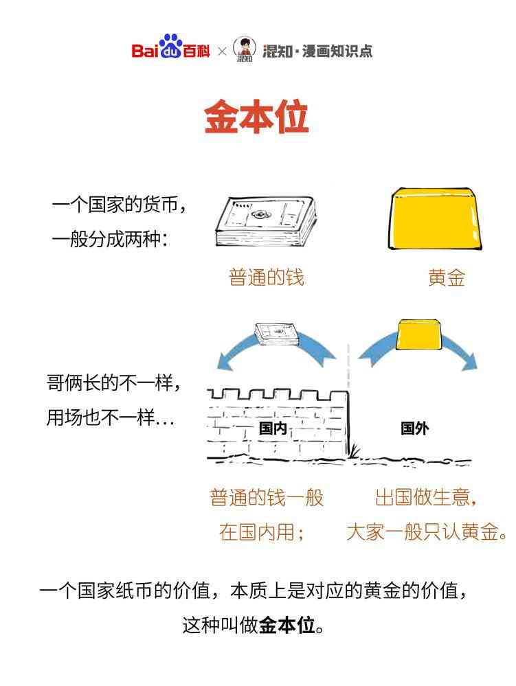周大福柯橋今日金價(周大福金店金價)