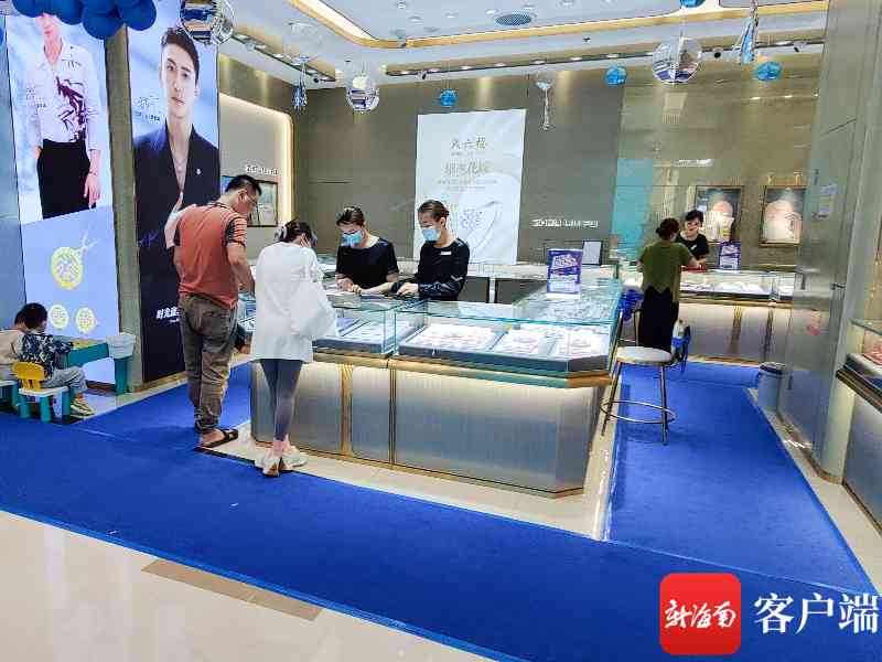 海口免稅今日金價(jià)表格下載(海南免稅店黃金首飾價(jià)格)