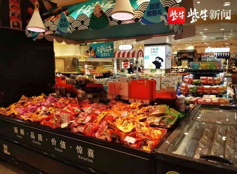鎮(zhèn)江中國黃金今日金價(jià)(鎮(zhèn)江今天黃金回收價(jià)格多少)