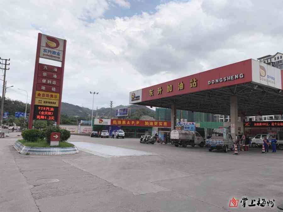 梅城今日金價查詢價格(梅州黃金回收價格)