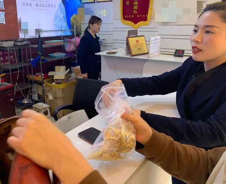 回收諸暨黃金價格表今日(諸暨哪里回收黃金首飾)