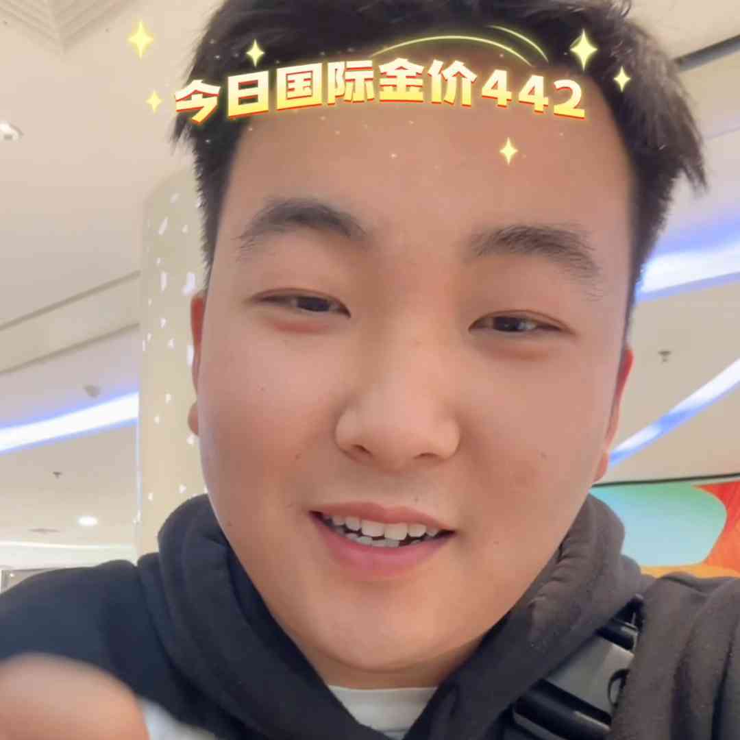 今日洛陽今日黃金價格(洛陽黃金價格今日行價)