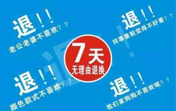 介休今日黃金價格表(絳縣黃金價格)