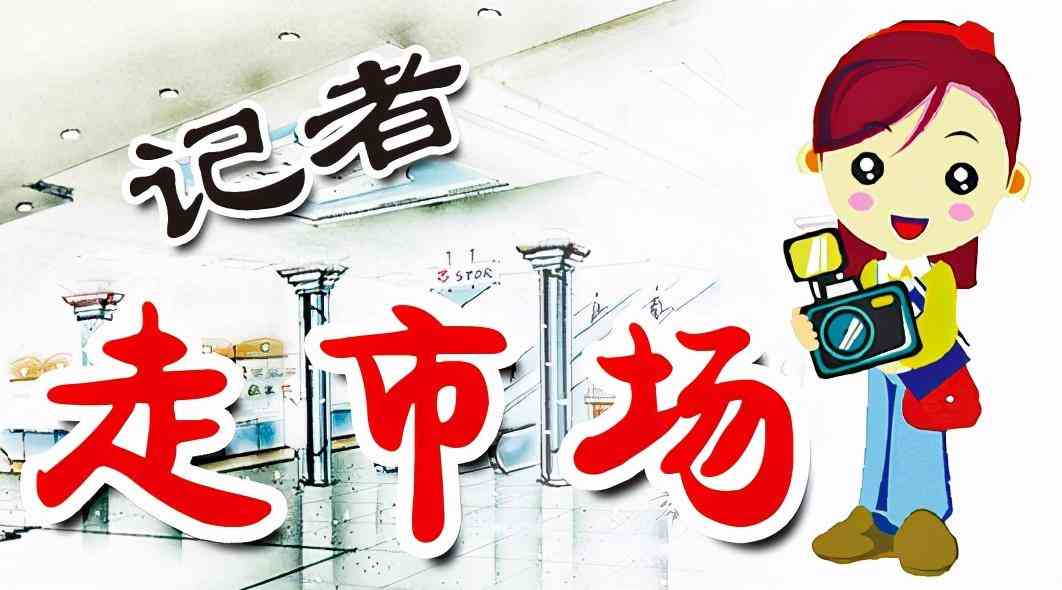 延邊黃金價格今日查詢(延邊黃金回收價格)