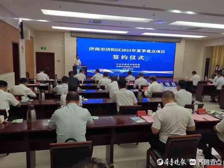 濟陽黃金價格表今日(濟陽金店價格)