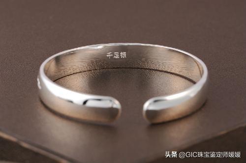 白金和白銀怎么區分(白金跟白銀怎么區分)插圖4