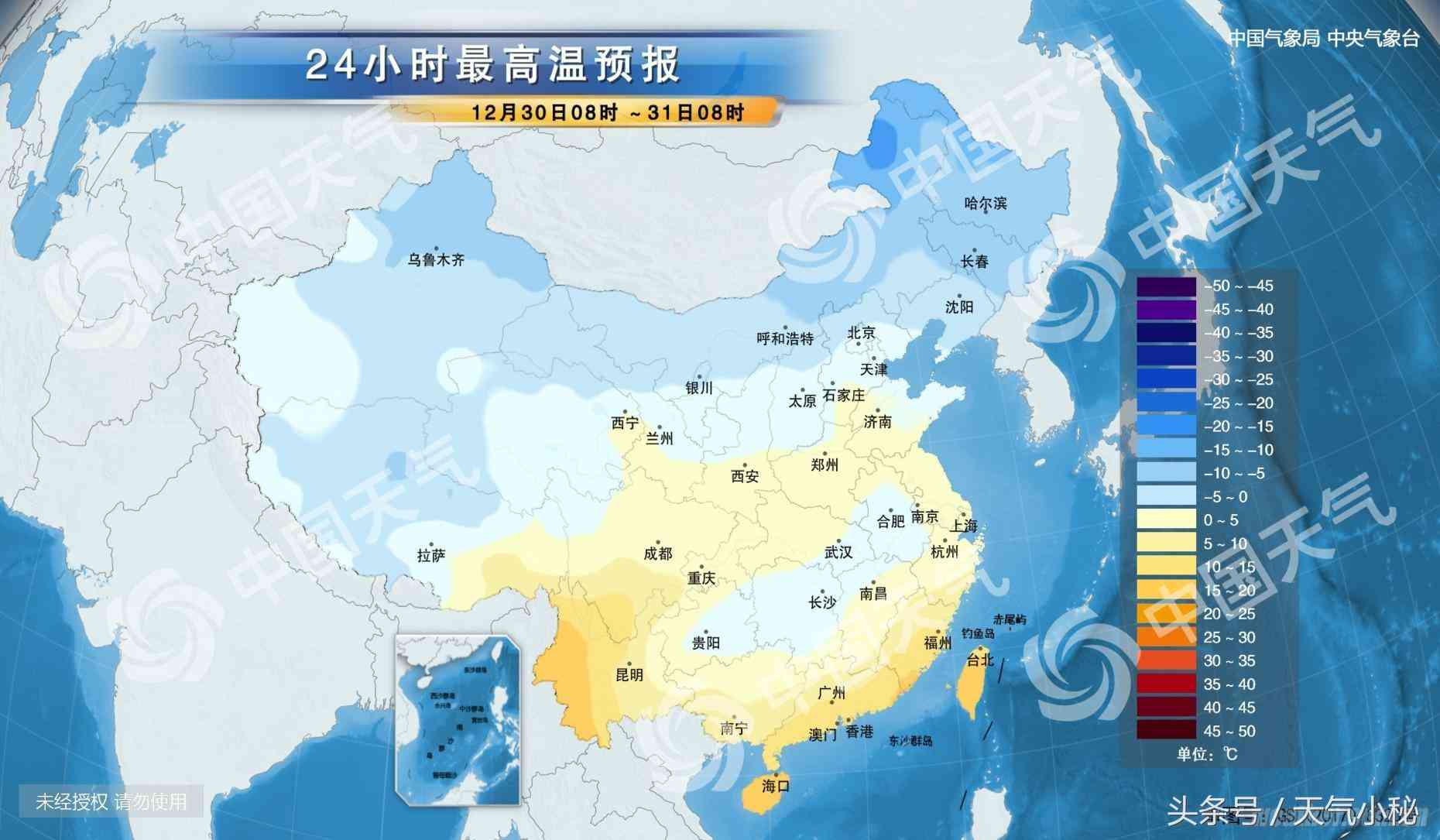 白銀市天氣(白銀市天氣溫度)