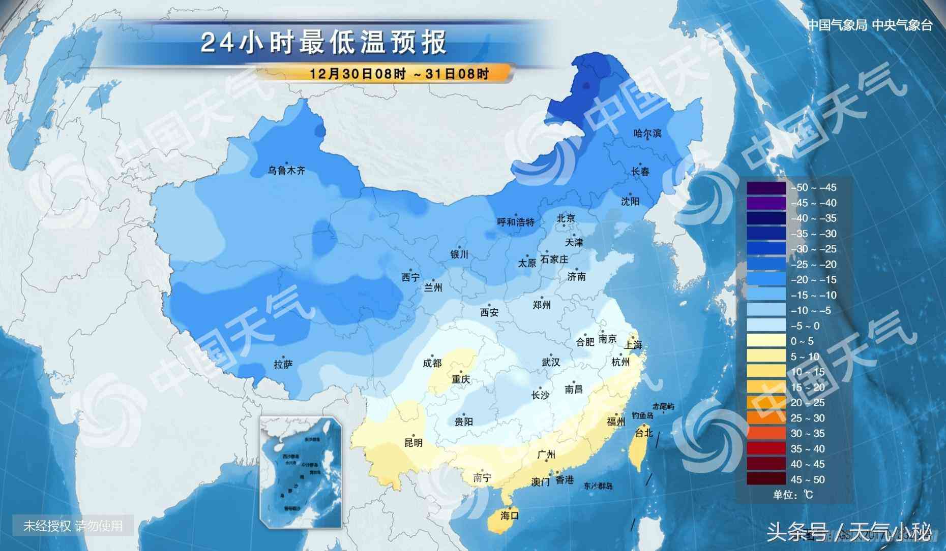 白銀市天氣(白銀市天氣溫度)插圖1