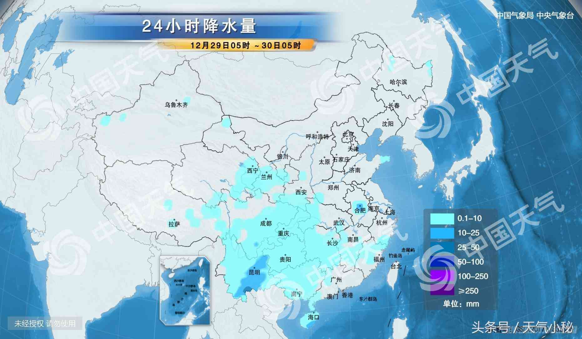 白銀市天氣(白銀市天氣溫度)插圖2