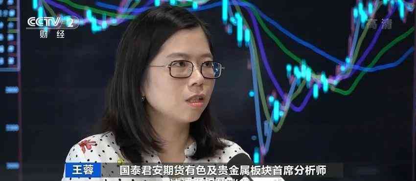 白銀的價格(白銀價格二十年一覽表)插圖3
