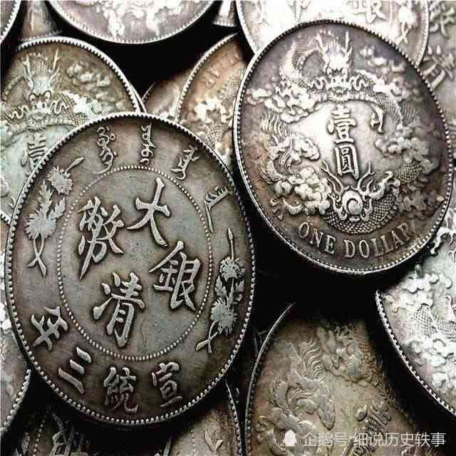 真金白銀是什么意思(真金白銀指什么動物)插圖3