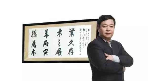從三無企業到上市公司——兔寶寶董事長丁鴻敏的創業故事