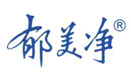 美容橄欖油品牌哪家好  推薦以下十大排行