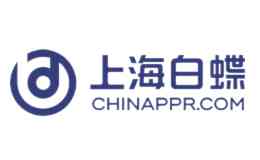 白蝶ppr水管