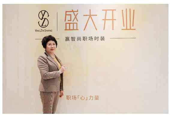 贏智尚10.jpg