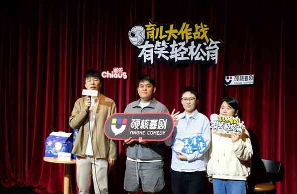 雀氏3.jpg