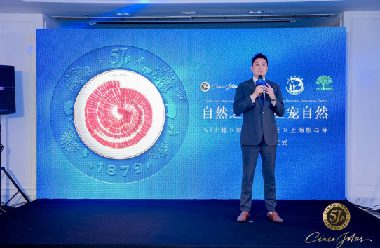 5J火腿8.jpg