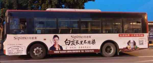 創業先鋒|詩碧曼四川省總代理李和蛟：我的人生轉折從遇到詩碧曼開始