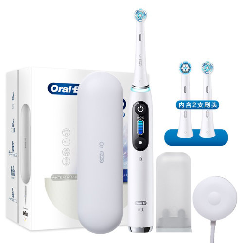 Braun/博朗 歐樂-B iO9電動(dòng)牙刷(白) 歐樂B 電動(dòng)牙刷云感刷專業(yè)版 智能藍(lán)牙磁控力微震充電式電動(dòng)牙刷 德國進(jìn)口 iO9 白色