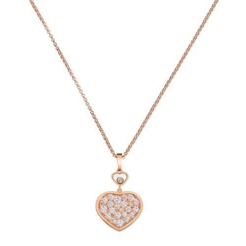 Chopard/蕭邦 女士經(jīng)典款快樂愛心系列18K金和鉆石項鏈 797482-5009