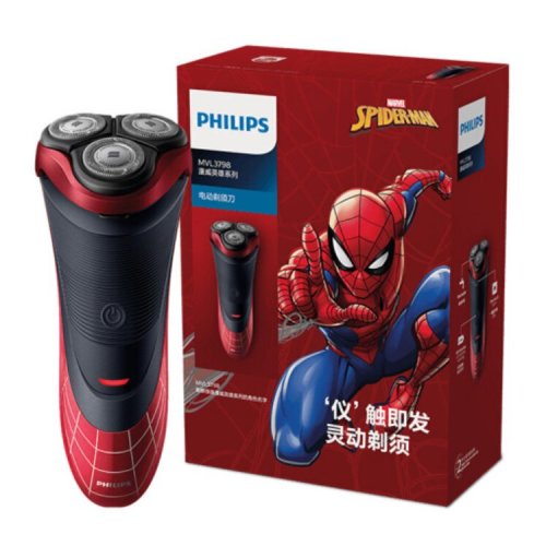 Philips/飛利浦 剃須刀 漫威系列蜘蛛俠電動剃須刀刮胡刀 男士三刀頭 多功能全身水洗 MVL3798
