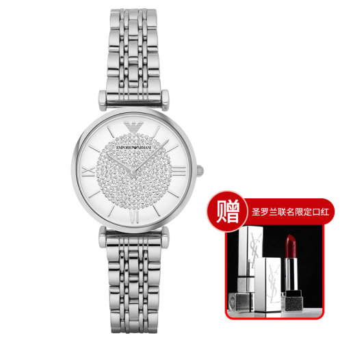 Emporio Armani/安普里奧阿瑪尼滿天星手表女 正品時尚休閑石英女表 銀色表帶 AR1925
